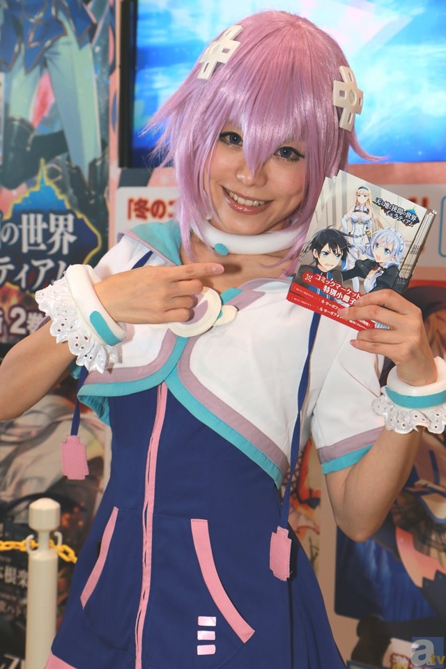 “华体会官方版网站登录入口”重庆哪个医院看湿疹比较好